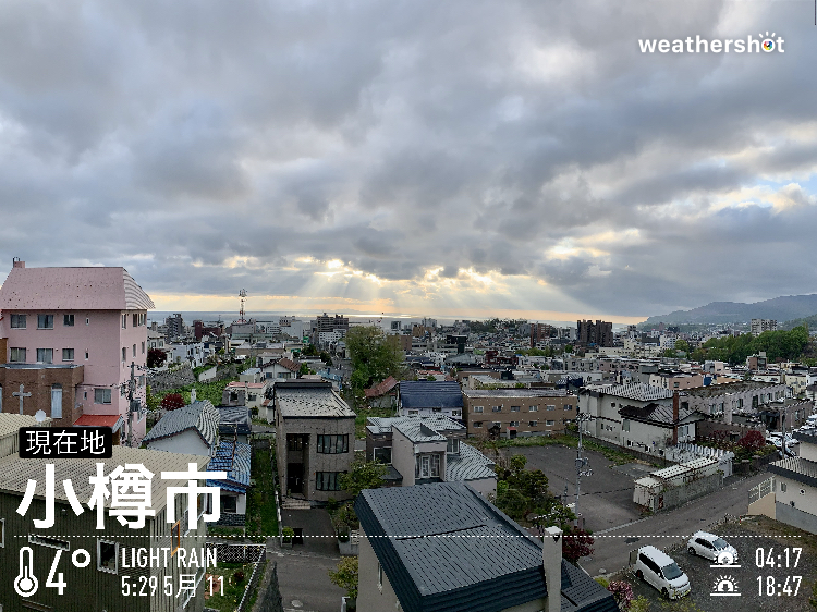 今日は、何の日？