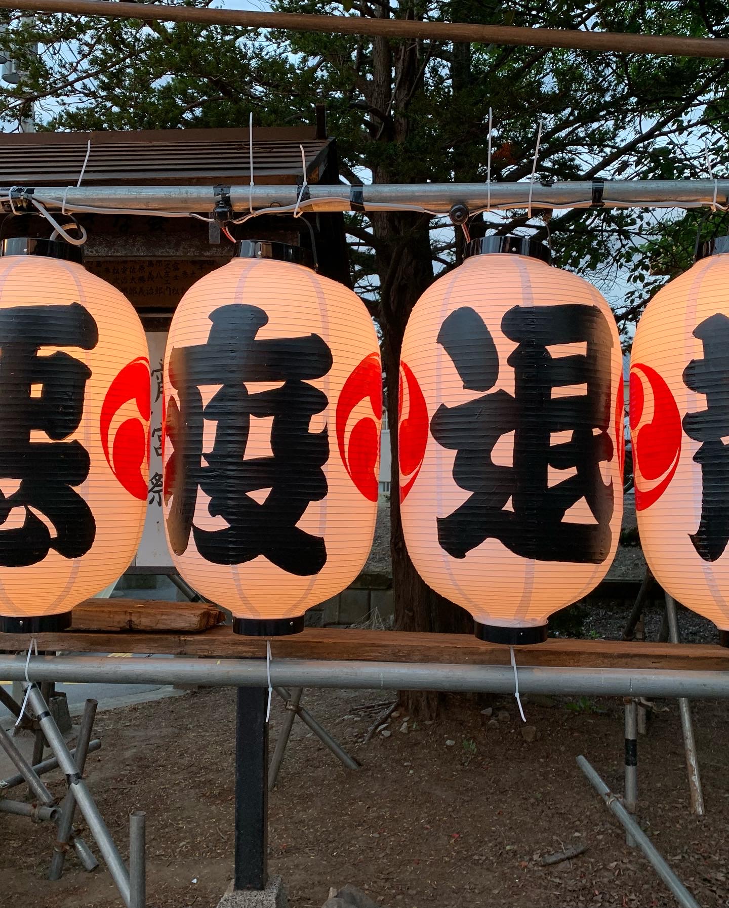 小樽住吉神社例大祭