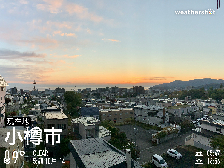 今日は、何の日？