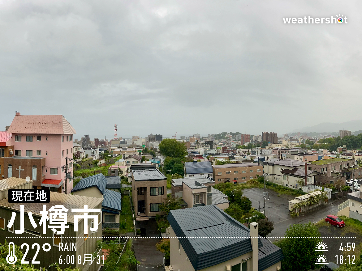 今日は、何の日？