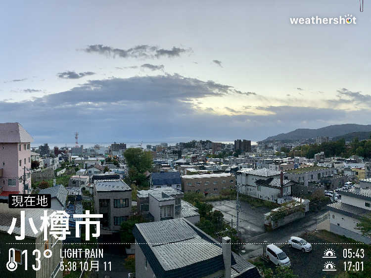 今日は、何の日？