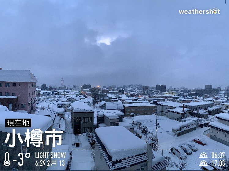 今日は、何の日？