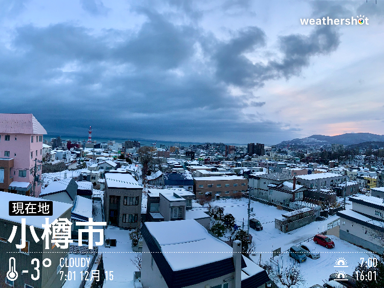 今日は、何の日？