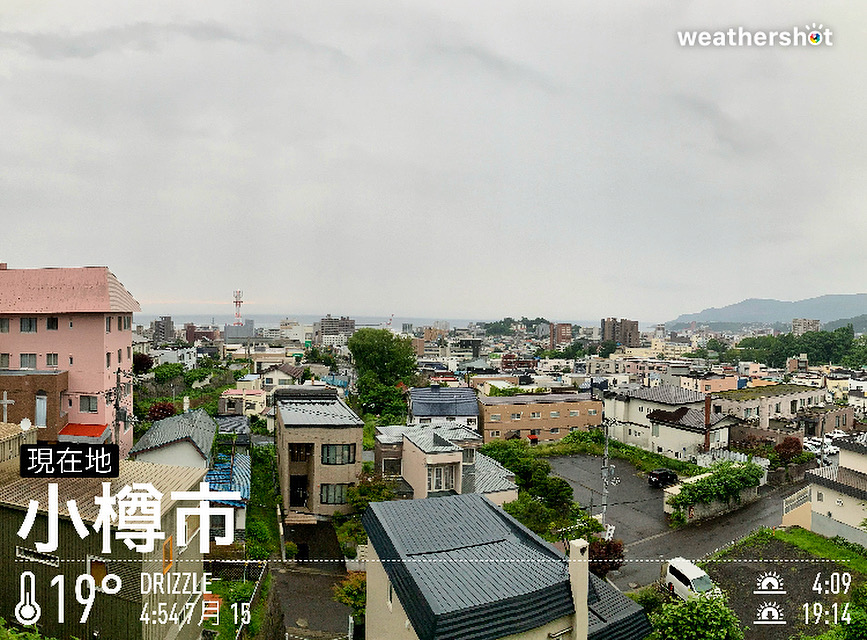 今日は、何の日？