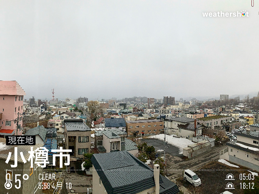 今日は、何の日？