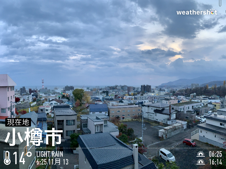 今日は、何の日？