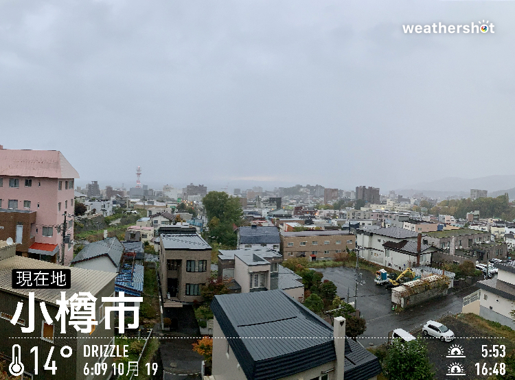 今日は、何の日？