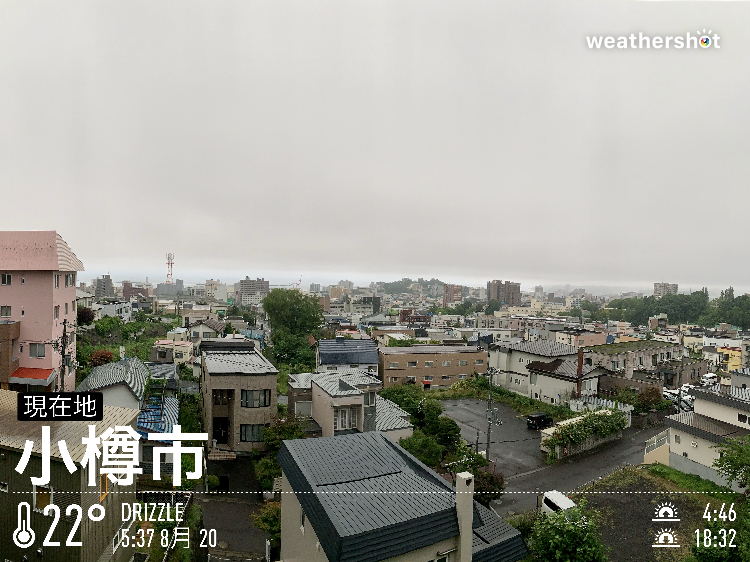 今日は、何の日？