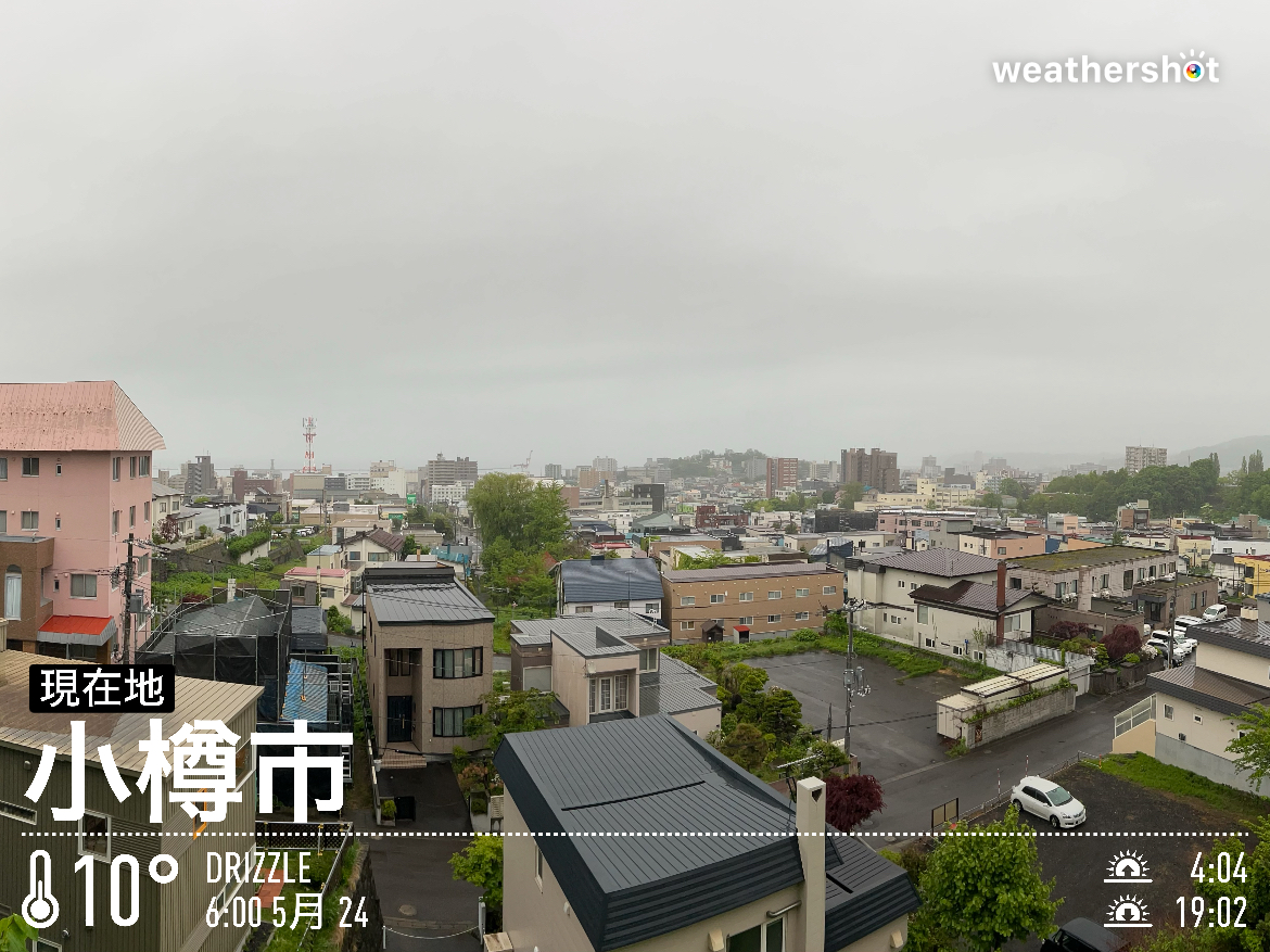 今日は、何の日？