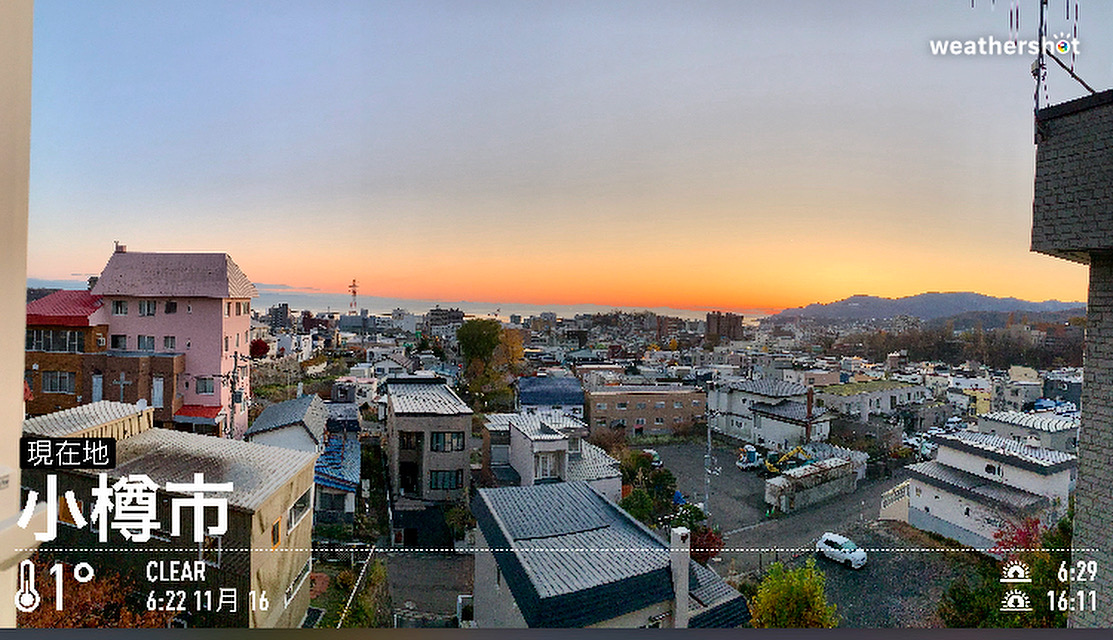 今日は、何の日？