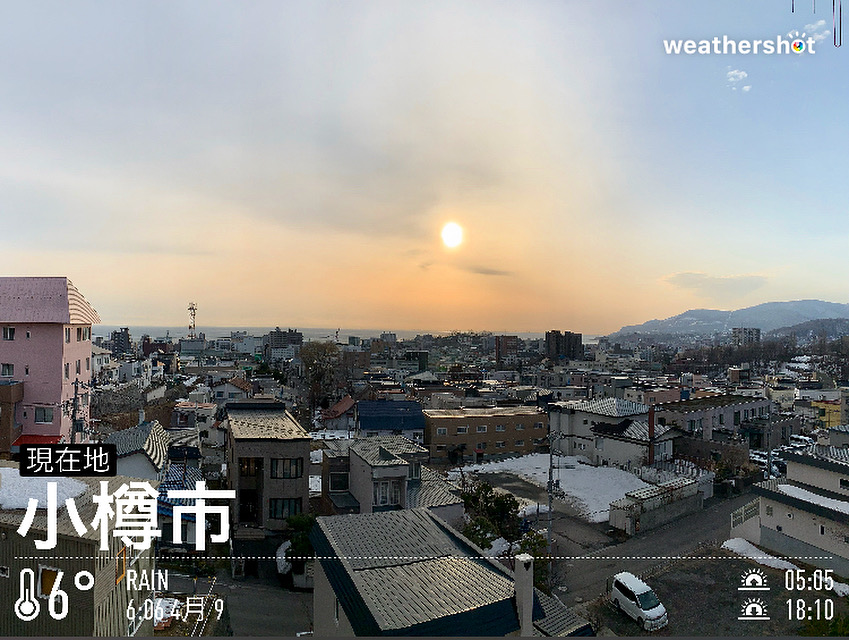 今日は、何の日？