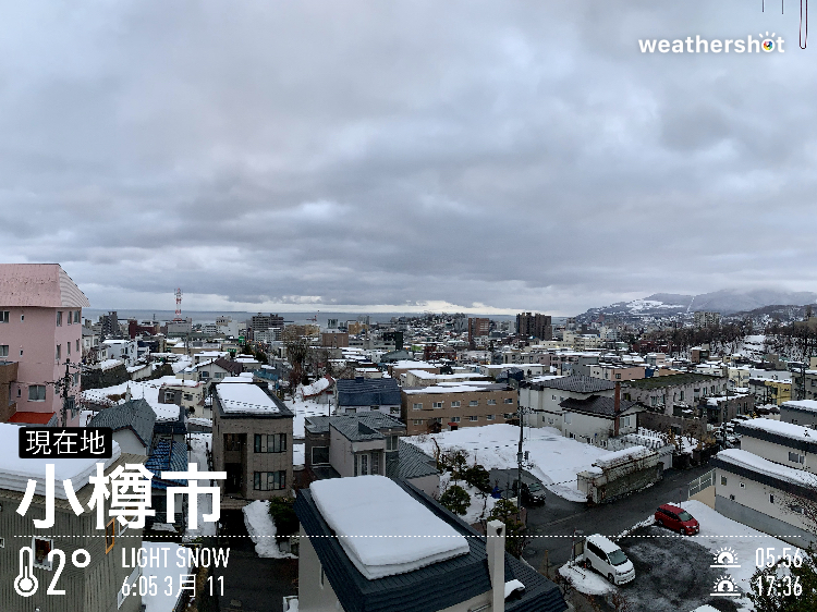 今日は、何の日？