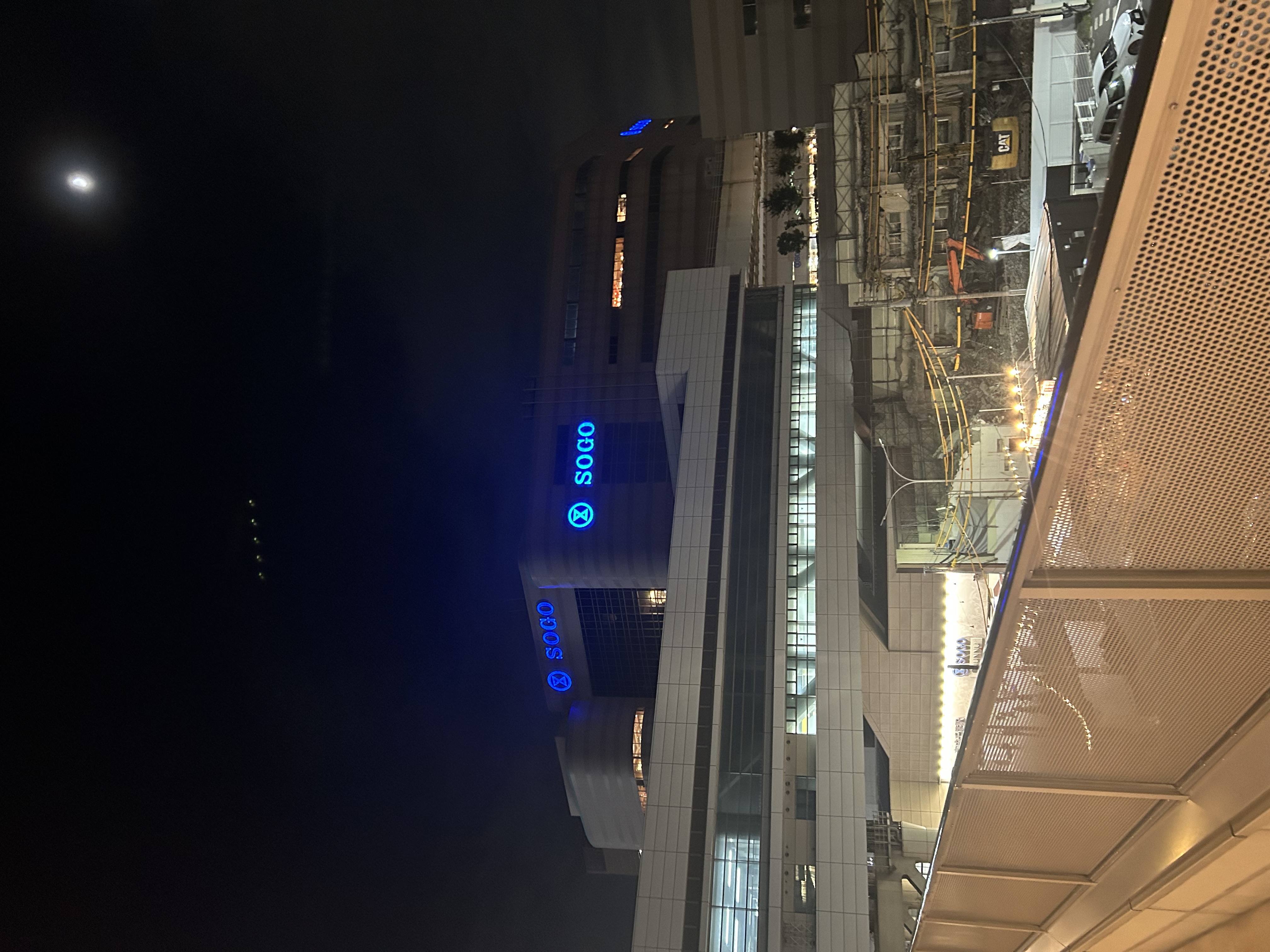 ありがとうございました。
