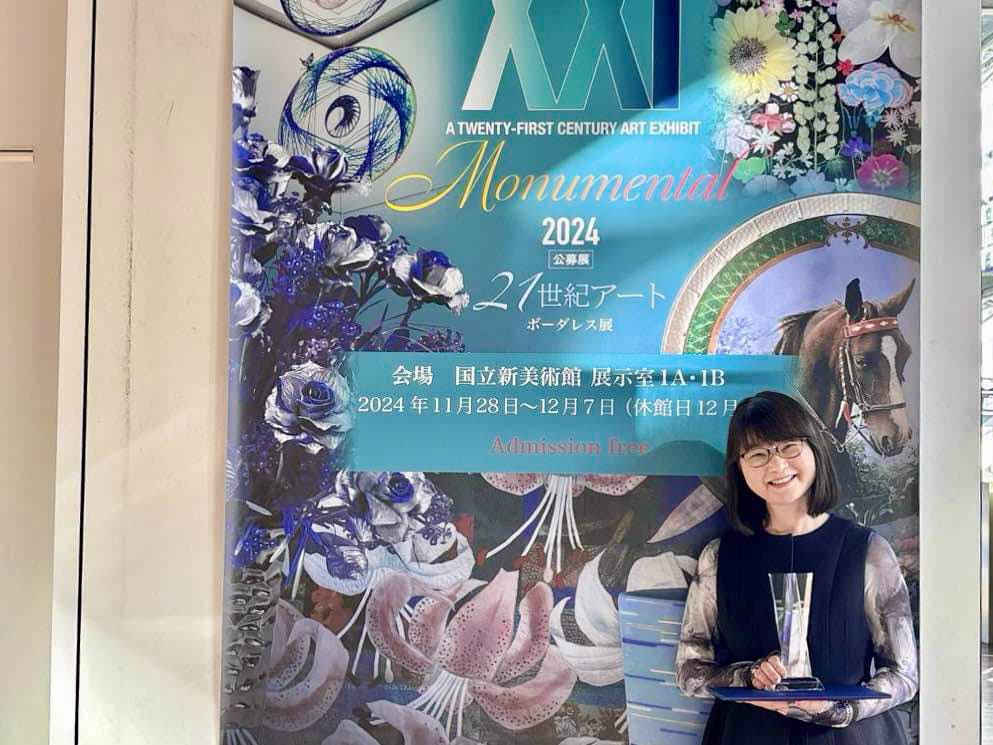 ボーダレス展 【Monumental】グランプリ受賞！／Wins Grand Prix!