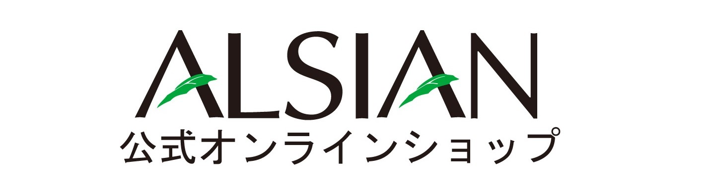 ゴールデンウィーク休業のお知らせ