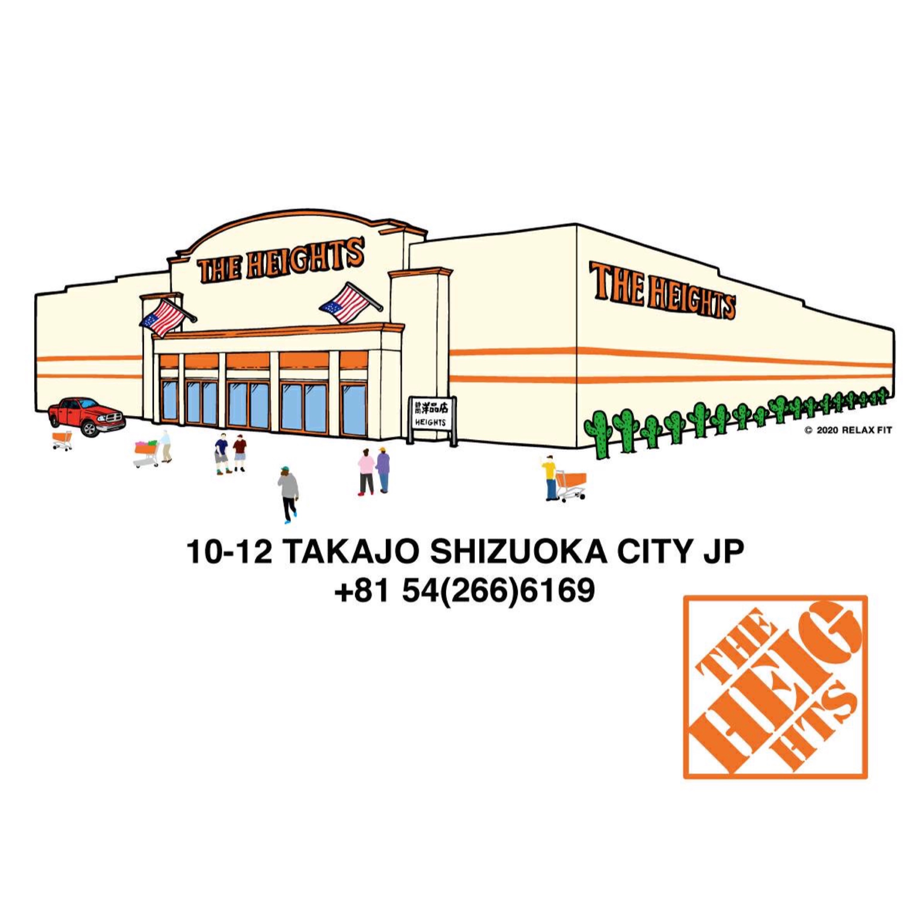 税込¥8,800以上ご注文で送料無料