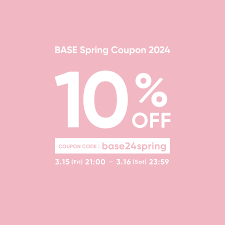 【3/15～3/16限定】10%OFFクーポンのお知らせ