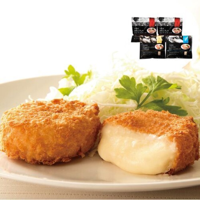 産直グルメ更新しました。