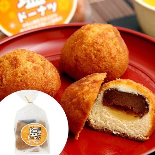 新着商品アップしました。お取り寄せグルメの笑顔のマーケット