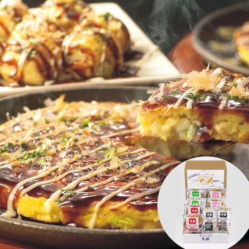 新着商品更新しました。