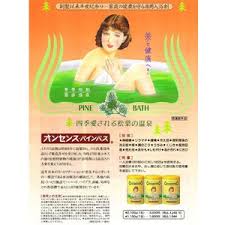 入浴剤　オンセンスパインバスに含まれる　フィットンチッドって何なの？