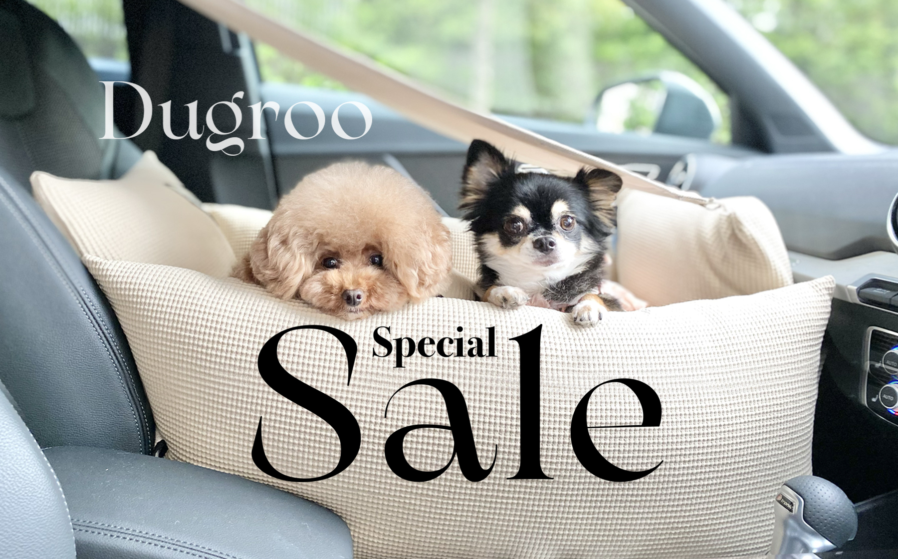 DUGROO 特別SALE 開催！12月10日 20:00〜
