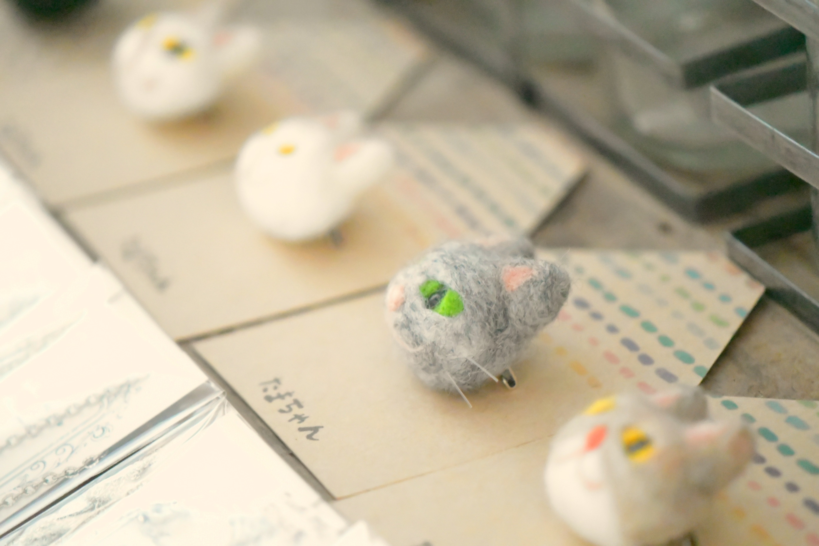 京都手づくり雑貨 かいらし