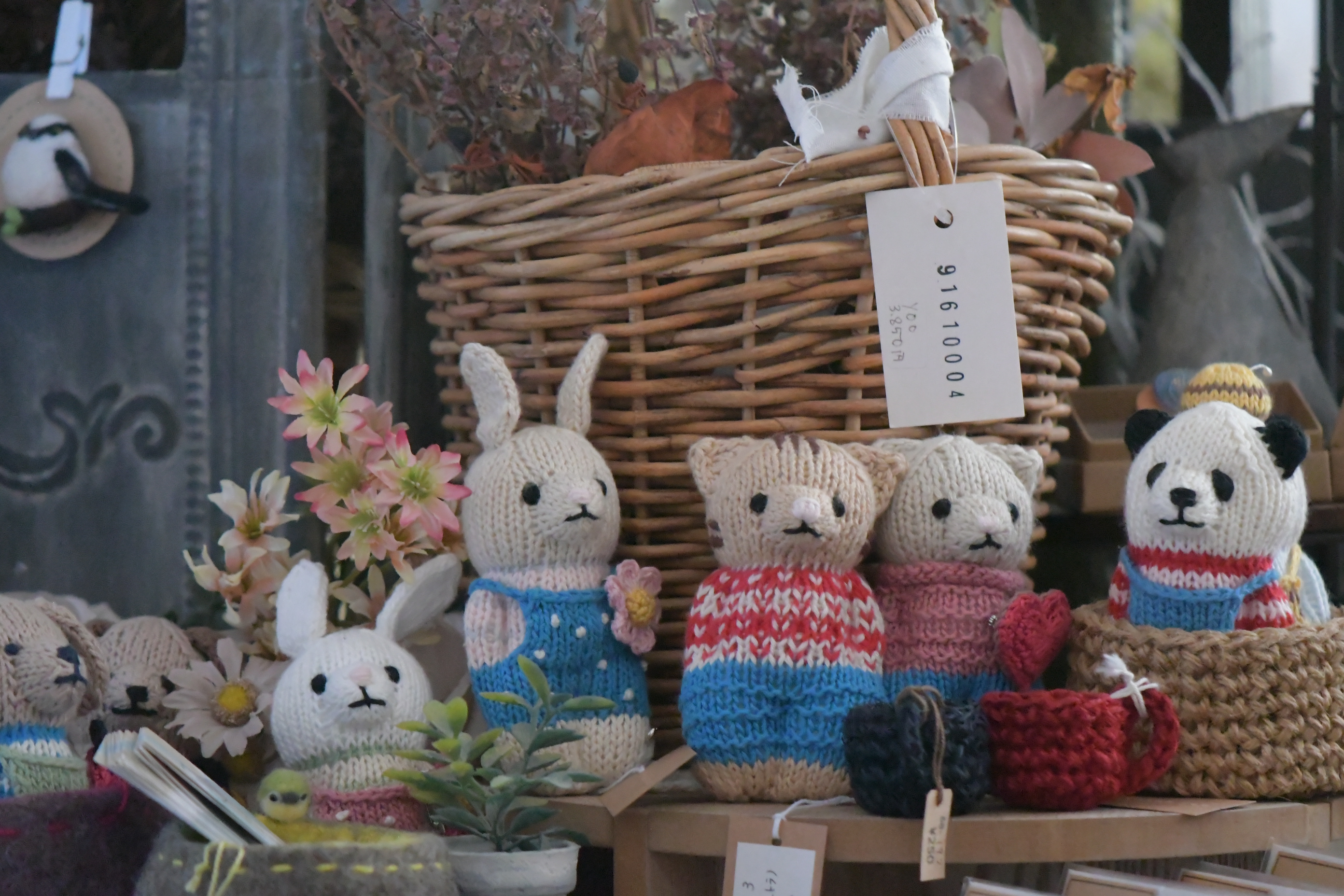 大きな樹のおうち