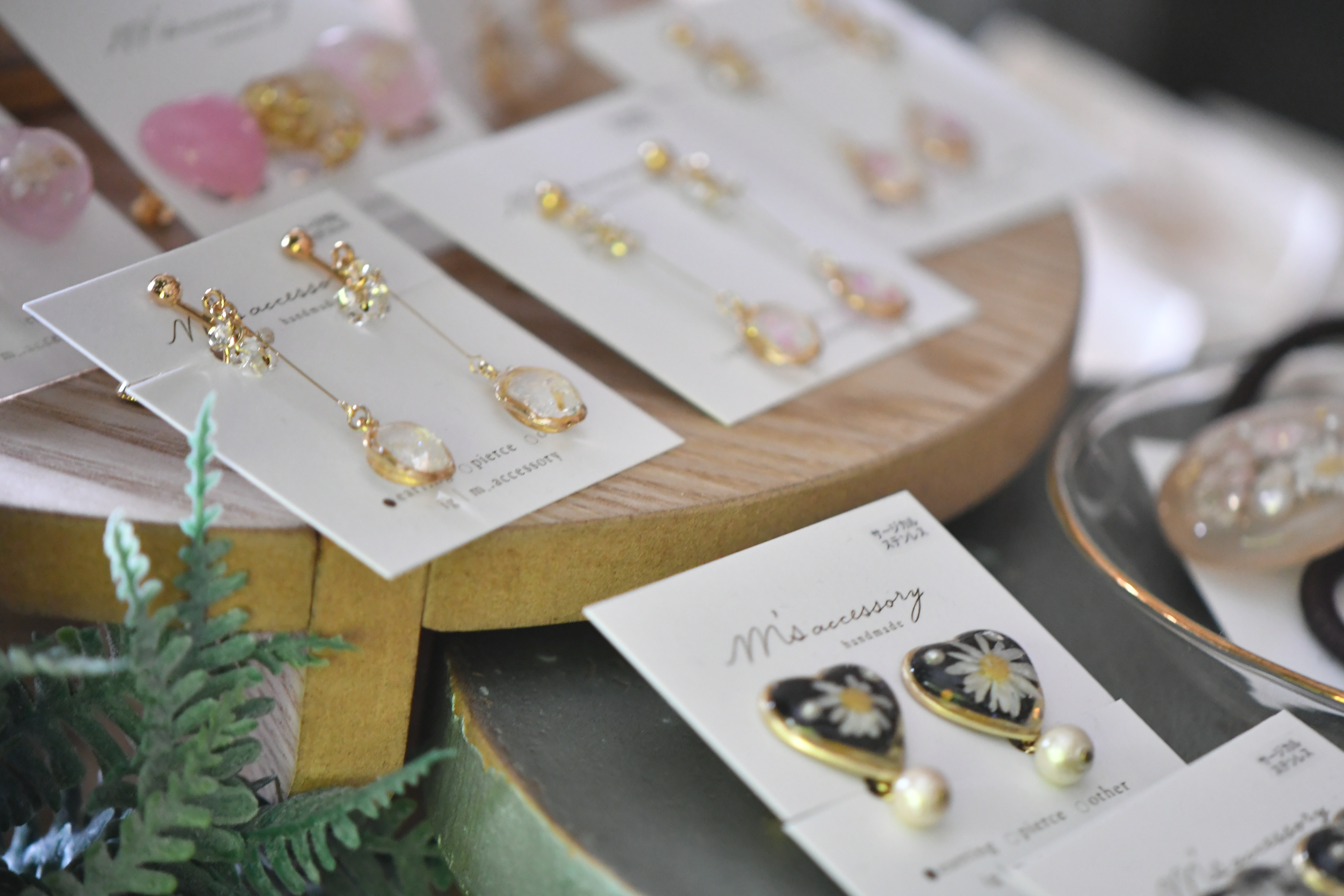 m's accessory