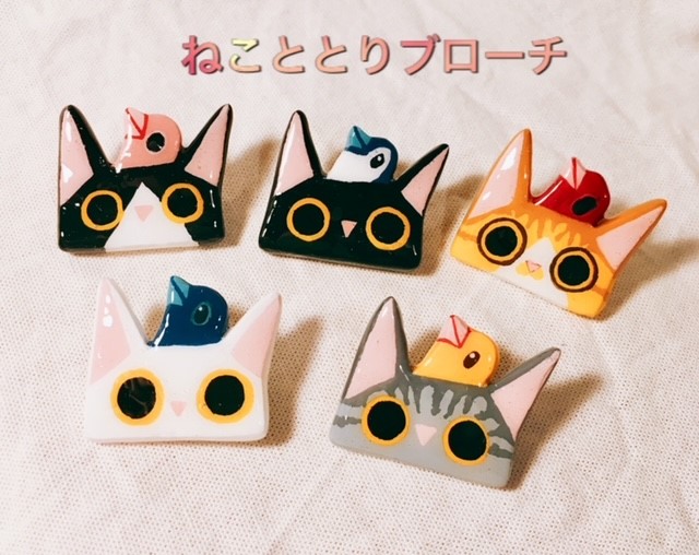 ねこ展出展作家様 vol.2 Sion