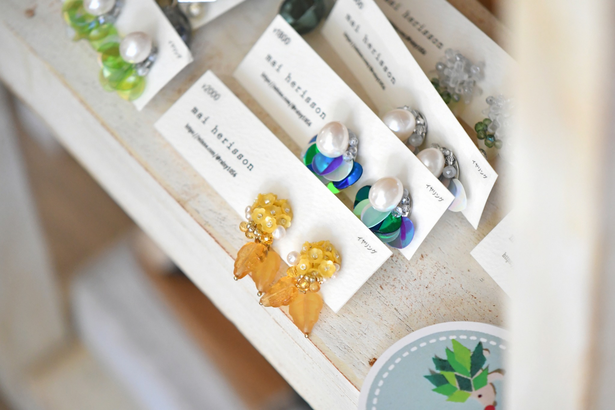 ハルモノ雑貨展 in KYOTO 出店作家様 vol.4 mai herisson