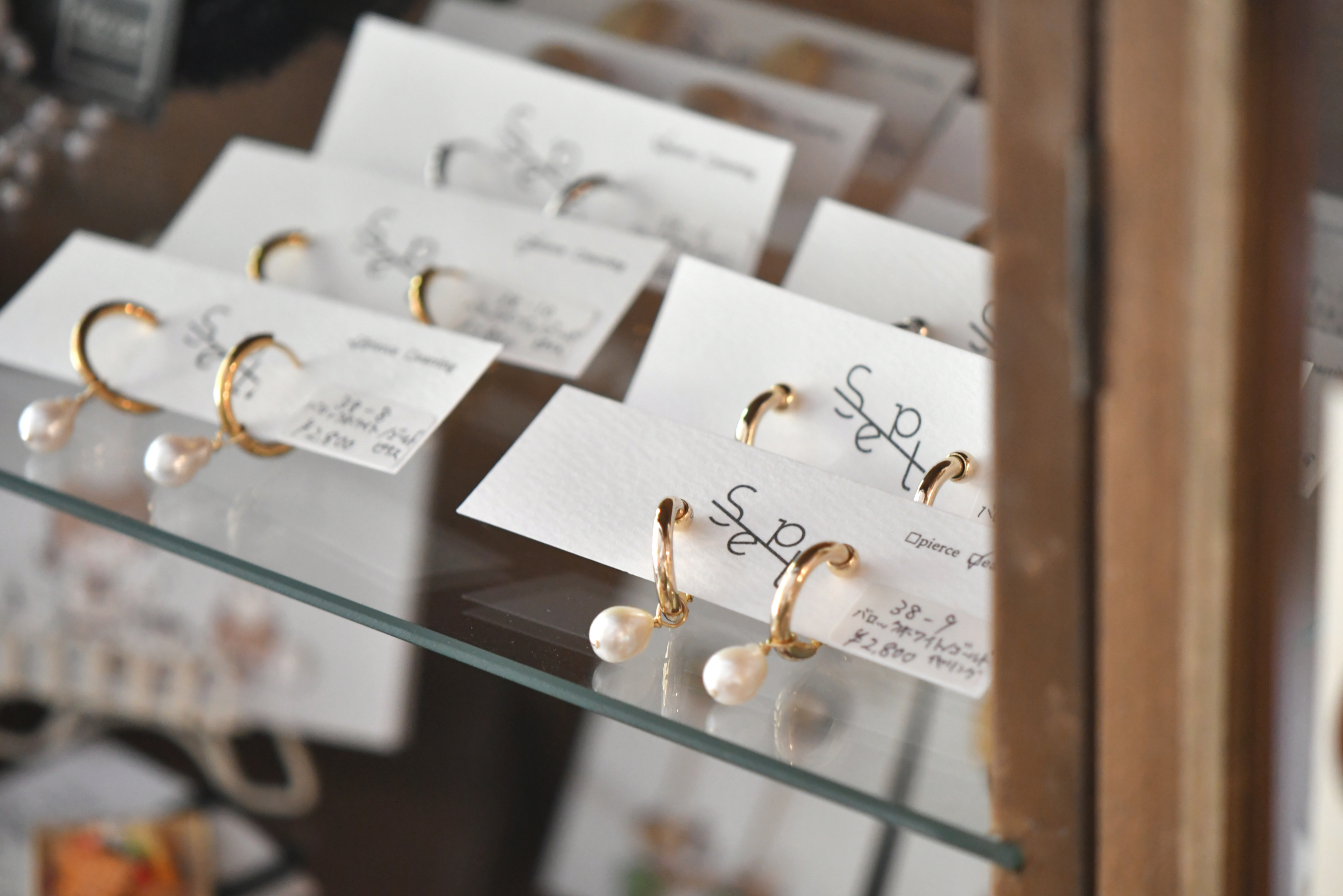 もみじの木の雑貨展 in OSAKA 出店作家様 vol.5 Sept.
