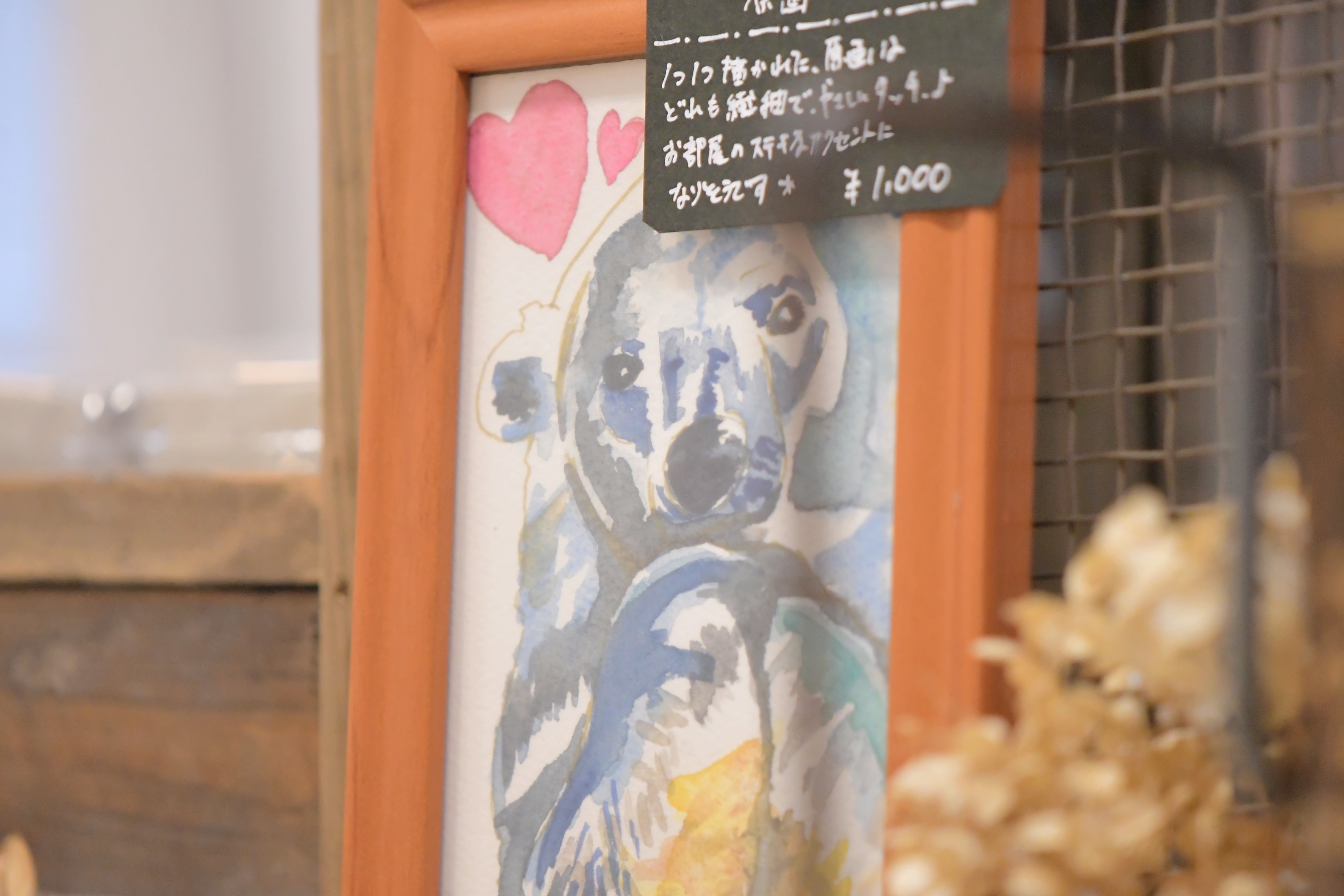 yoo pop up shop vol.6 creator vol.25 エルム