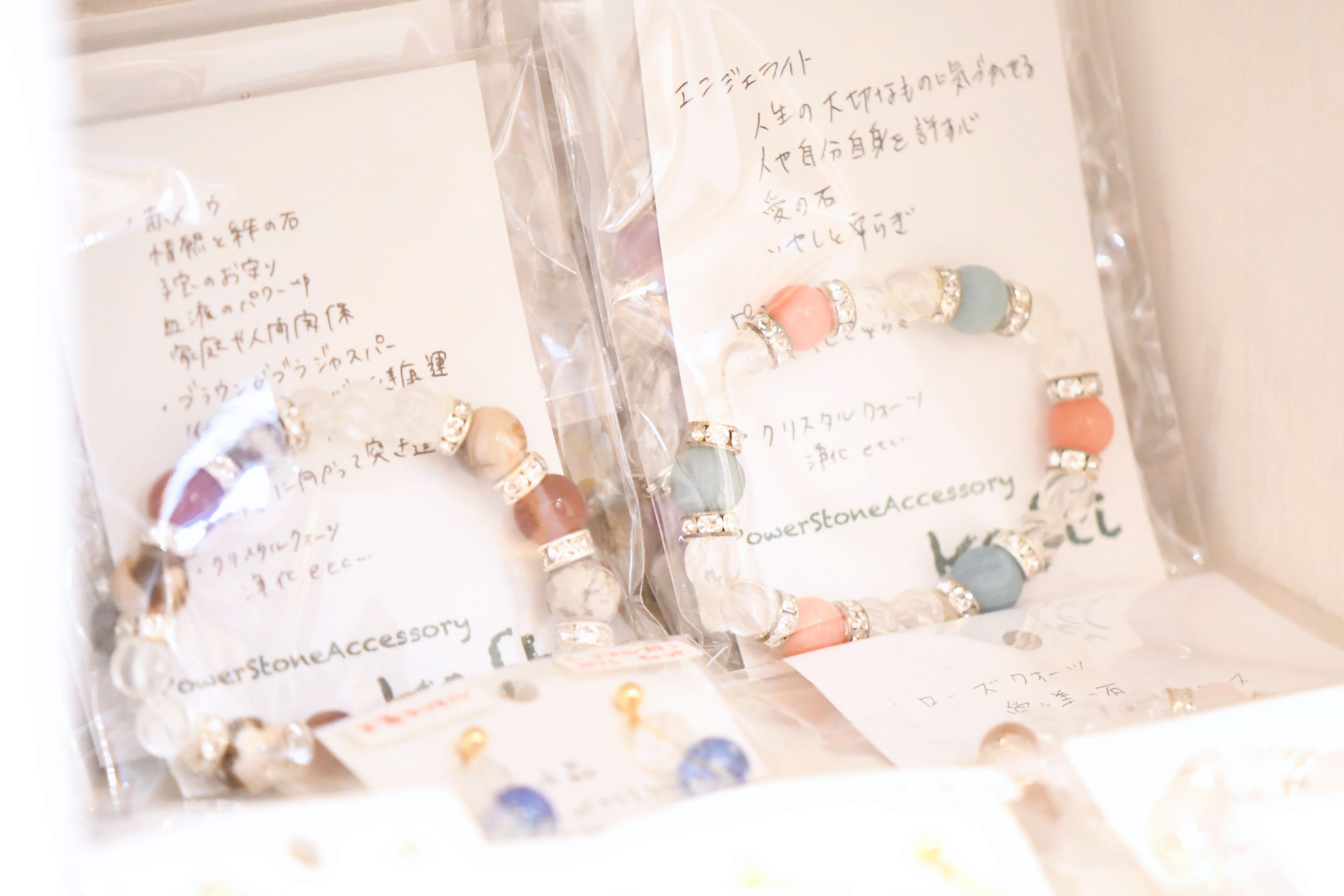 yoo pop up shop vol.6 creator vol.20：kafti