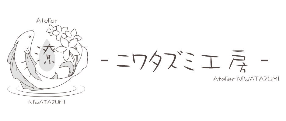 オープンしました！