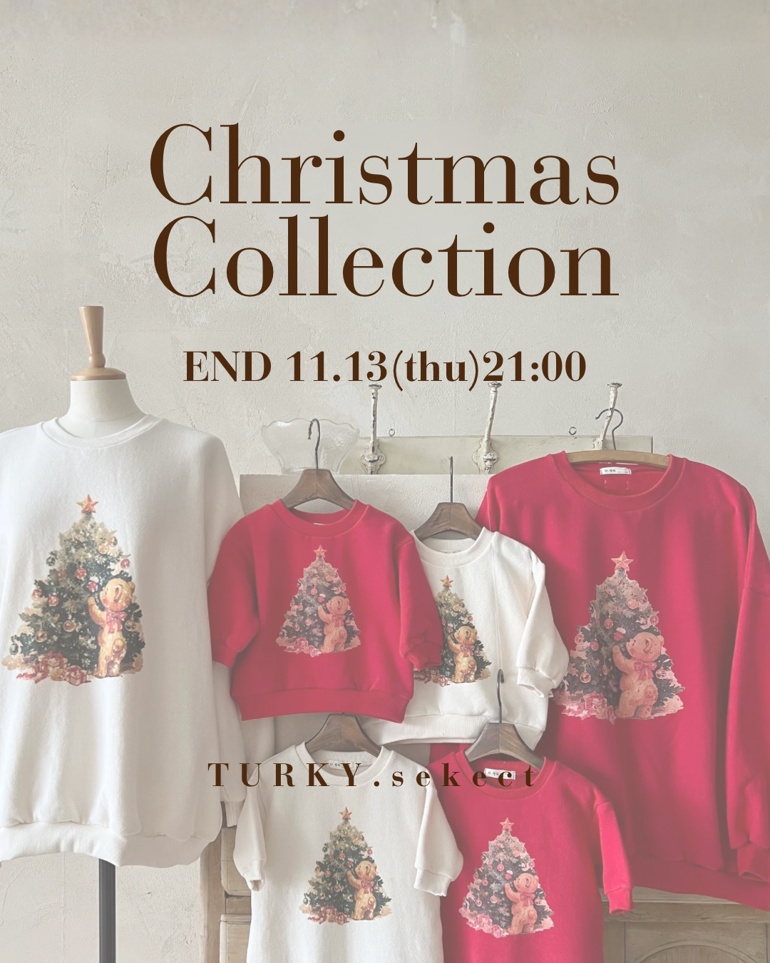【販売期間11月13日(木)21:00まで】Christmas Collection