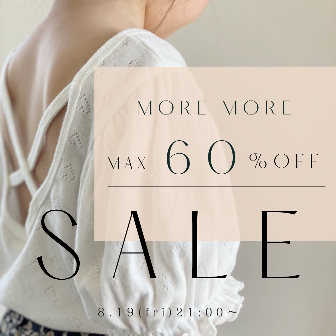 MAX60% SALE‼︎