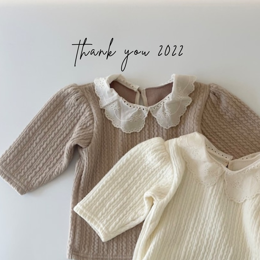 Thank you 2022