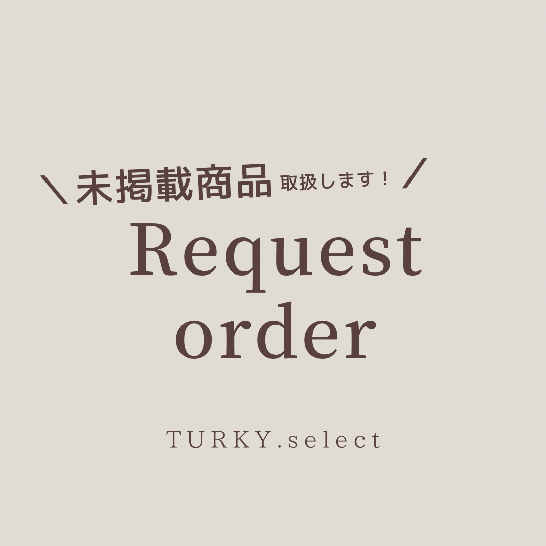 未掲載商品も取扱い可能です！