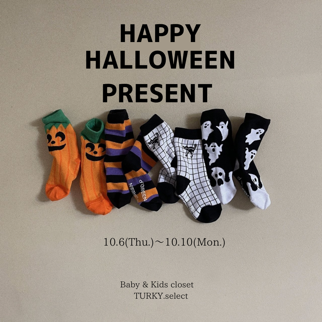 🎃  present event‼︎ Happy Halloween🎃