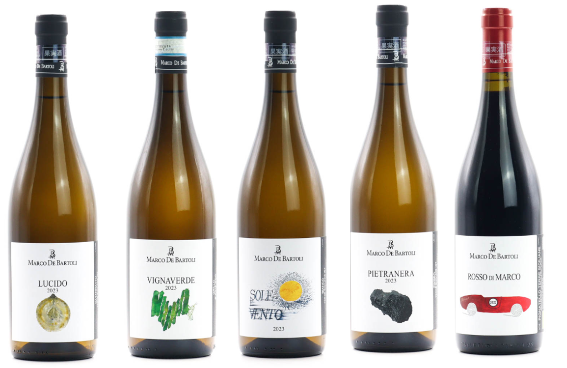 【ワイン】デ・バルトリ(第二弾)とヴィニ・ヴィティ・ヴィンチちょっとだけ・・・