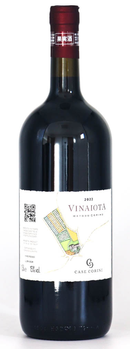 【ワイン】カーゼコリーニ