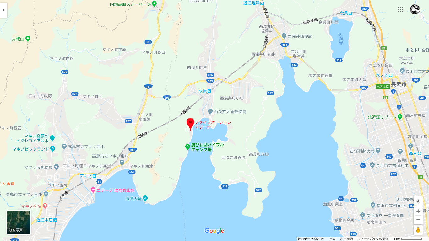 琵琶湖試投会について、詳細〜