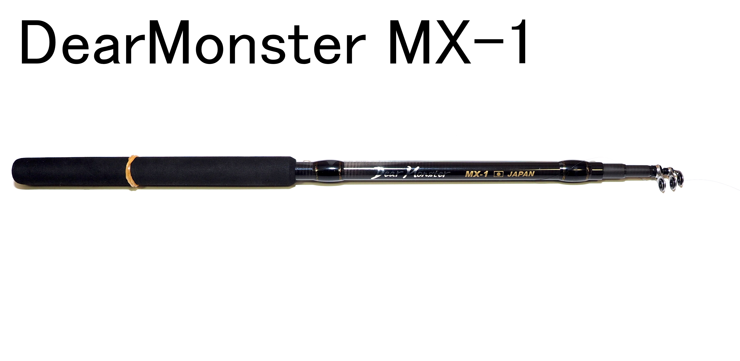 DearMonster MX-1について