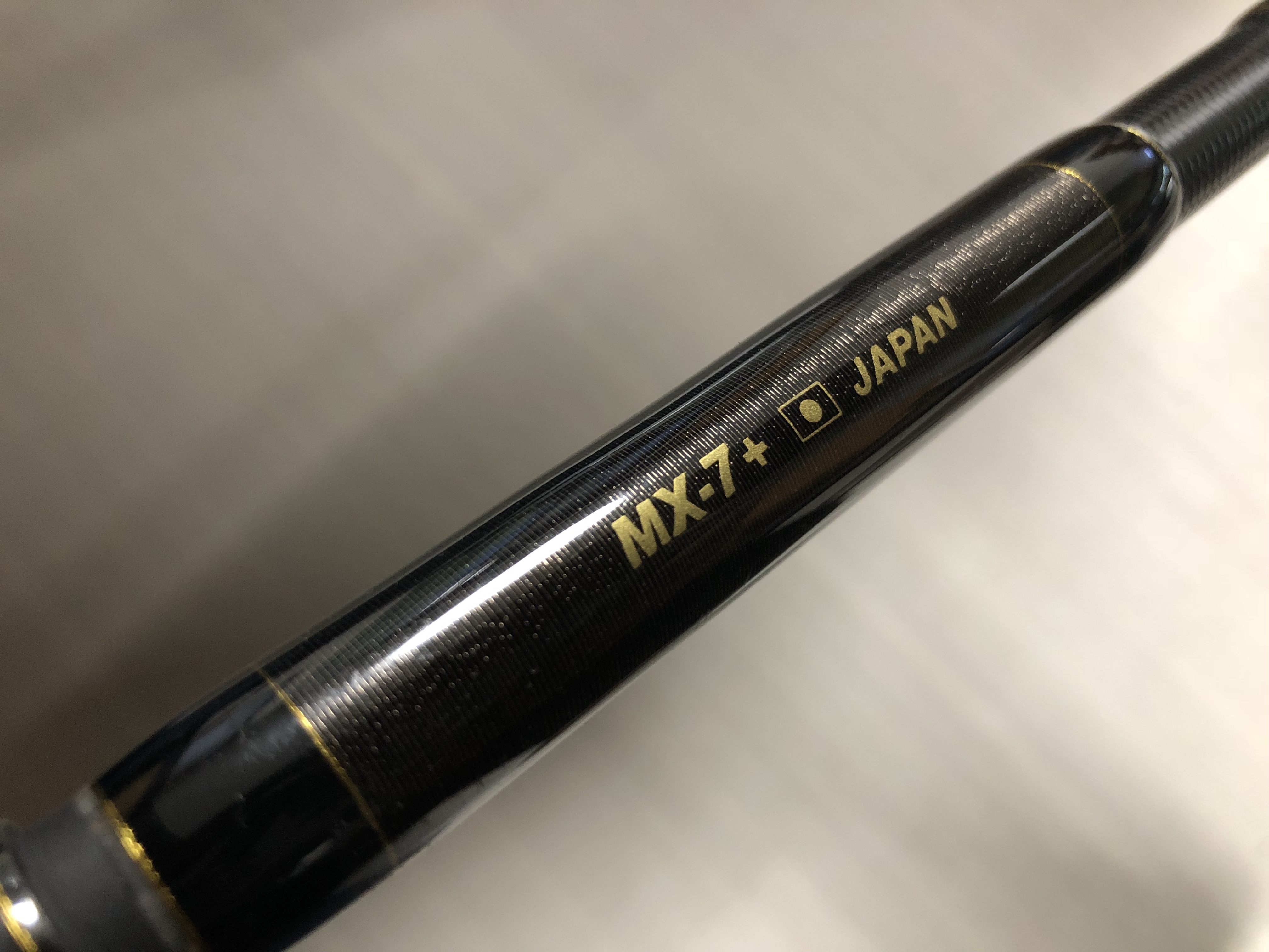 MX-8+あれこれ