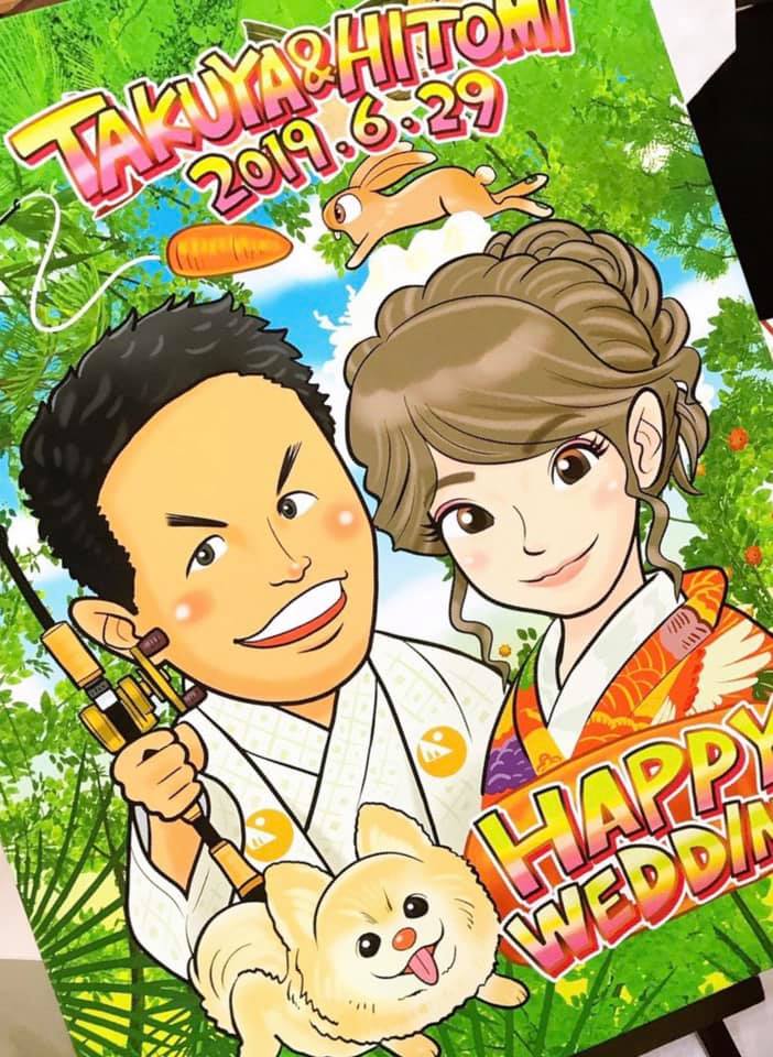 小塚結婚したってよ