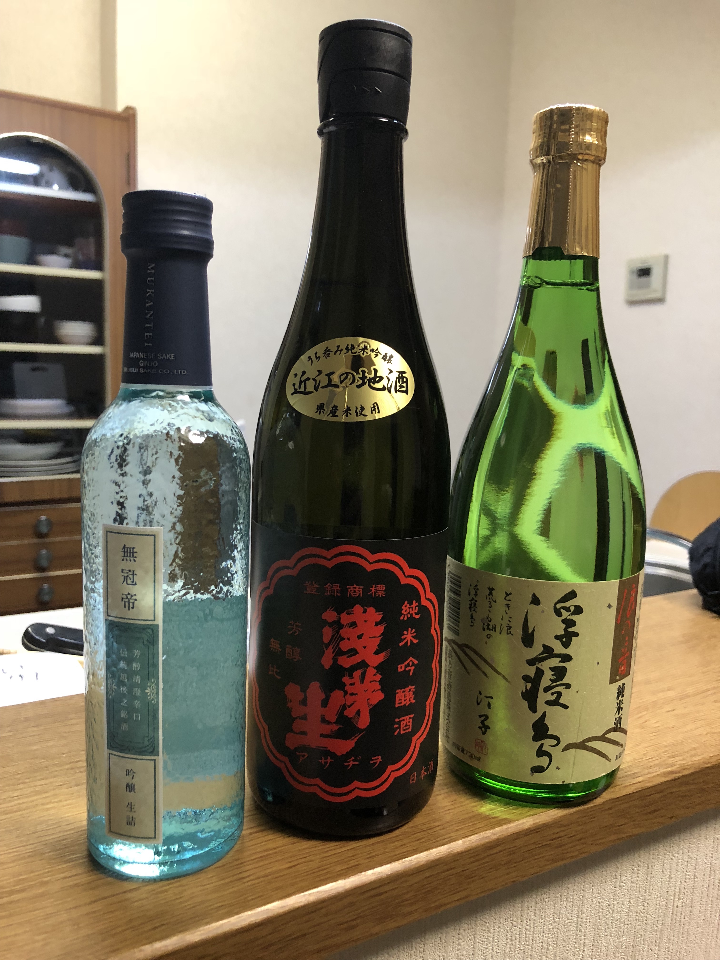 アパレル類揃った！