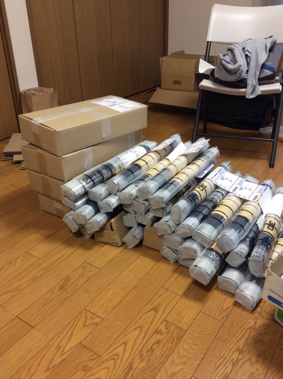 〜MX-6plus発送中〜