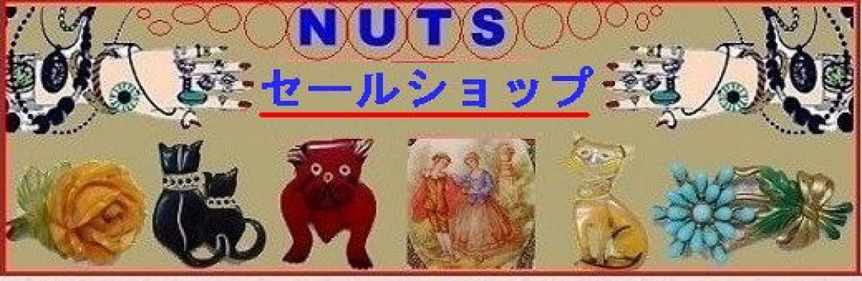 全品２５％オフセール開始しました。
