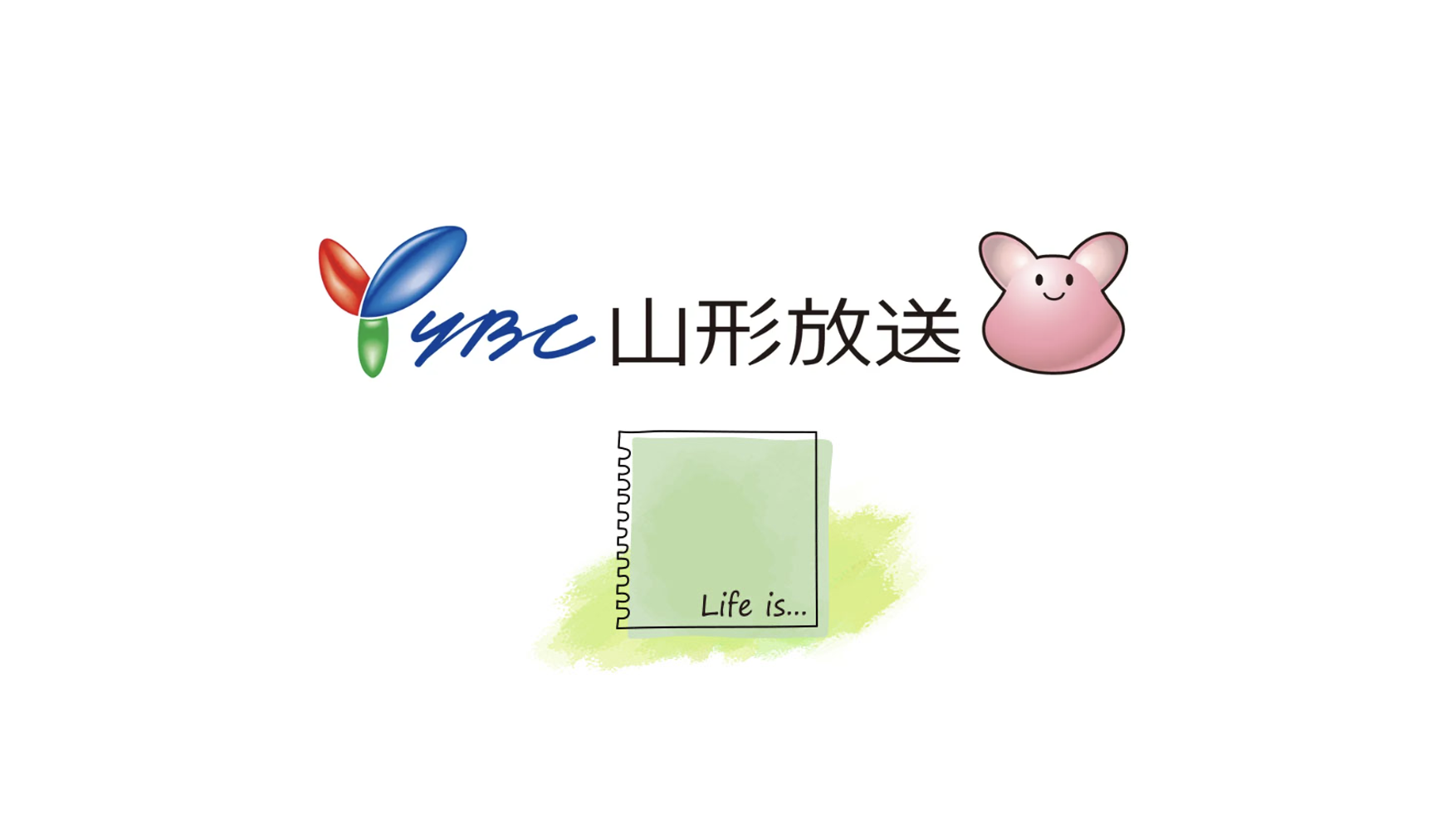 《メディア掲載》山形放送ラジオ